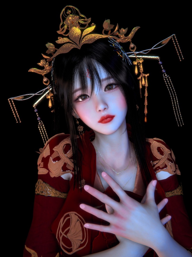 xinniang