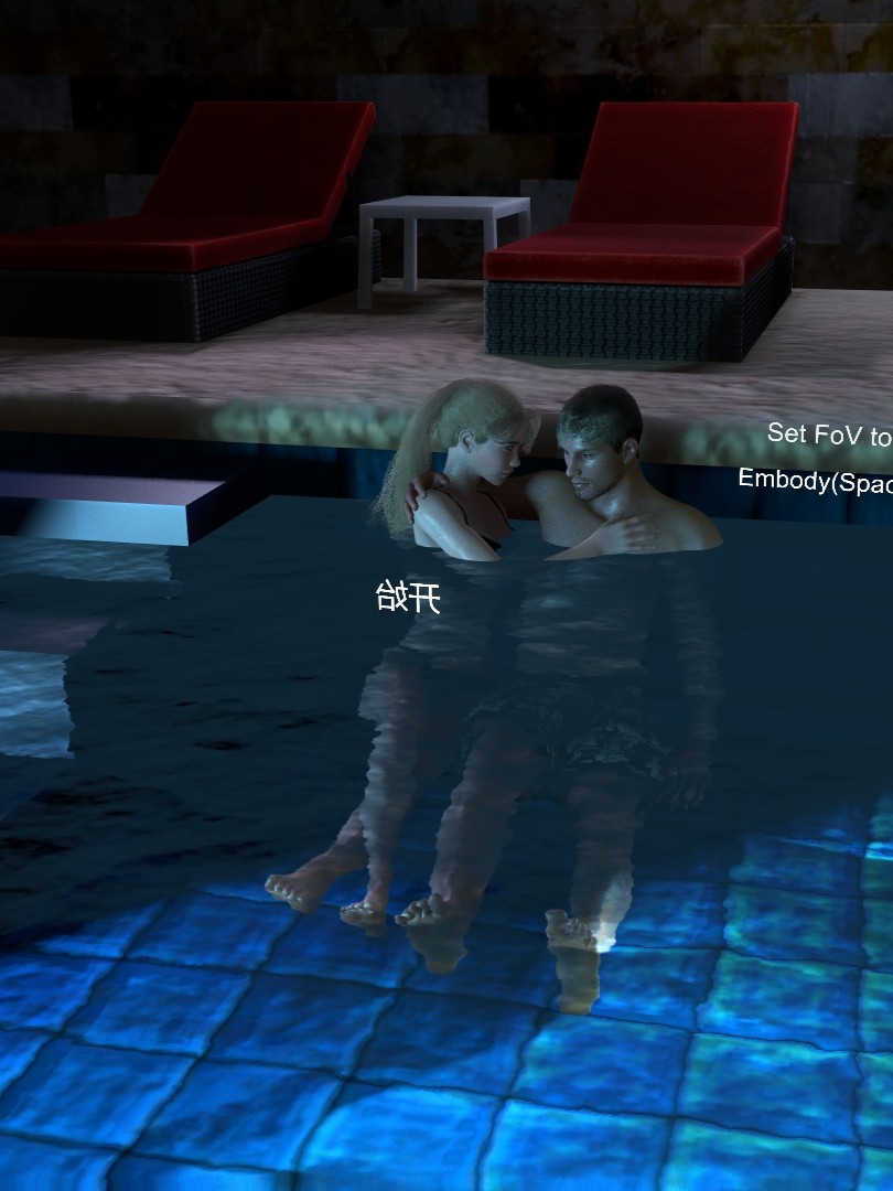 Private Pool
