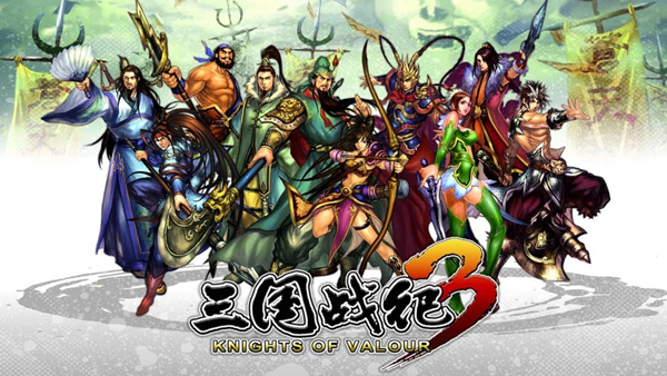 三国战纪3 西游记2 二合一|官方中文|模拟器整合版|NSP|-NS游戏网