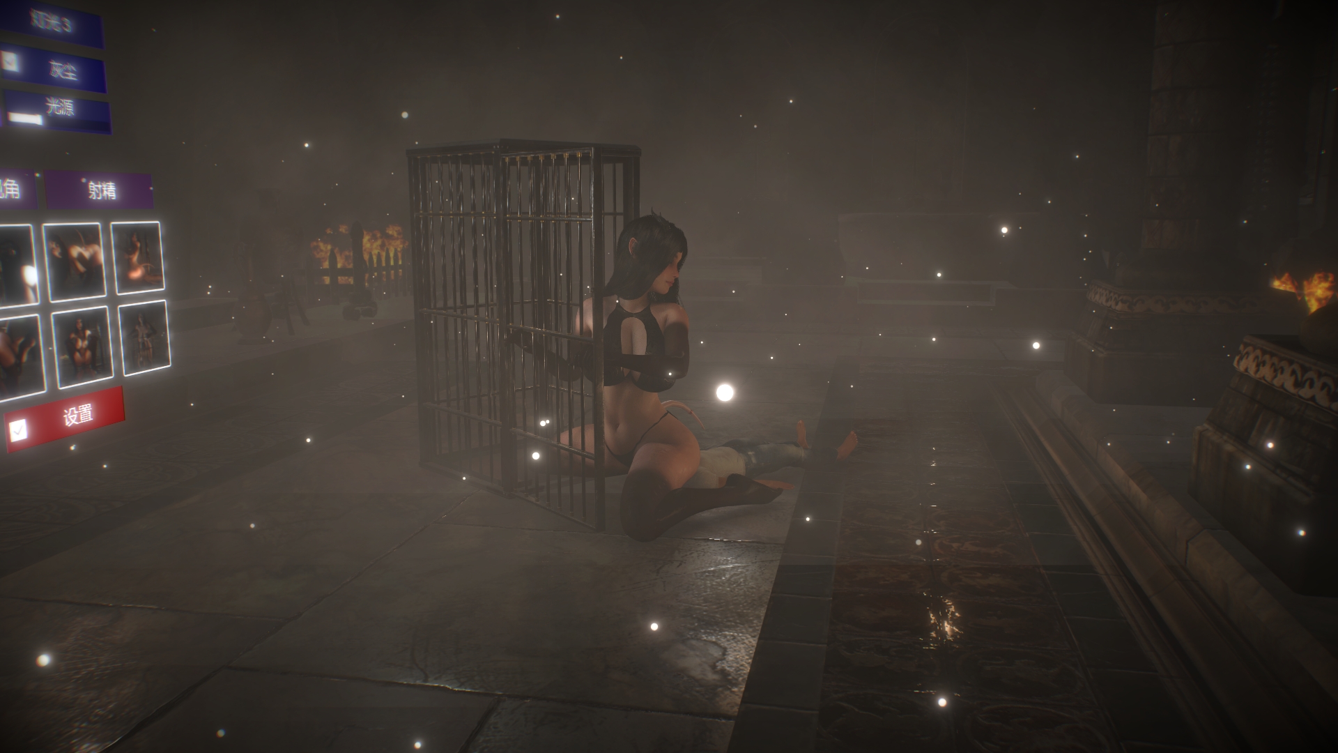Annubis.Succubus locked me in a cage ver3 Vip.1 1
