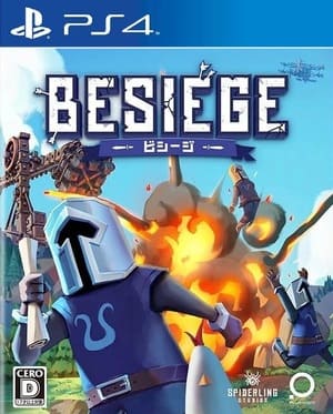 围攻  Besiege