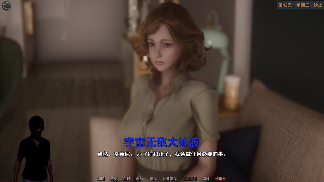 图片[1]geimushe.com-slg游戏下载《女仆和少女/Maids and Maidens》下载 PC+安卓+存档 Ep.13