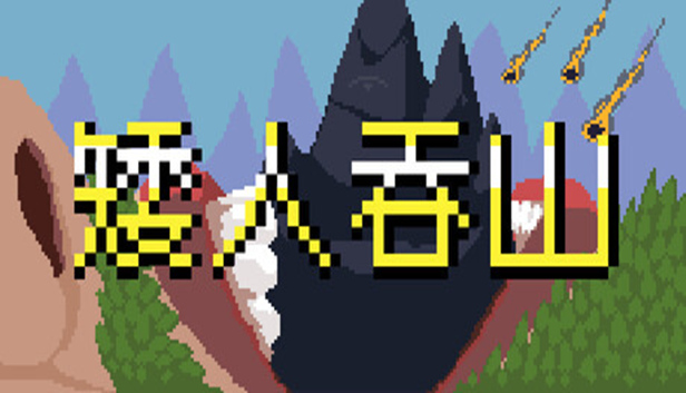 111