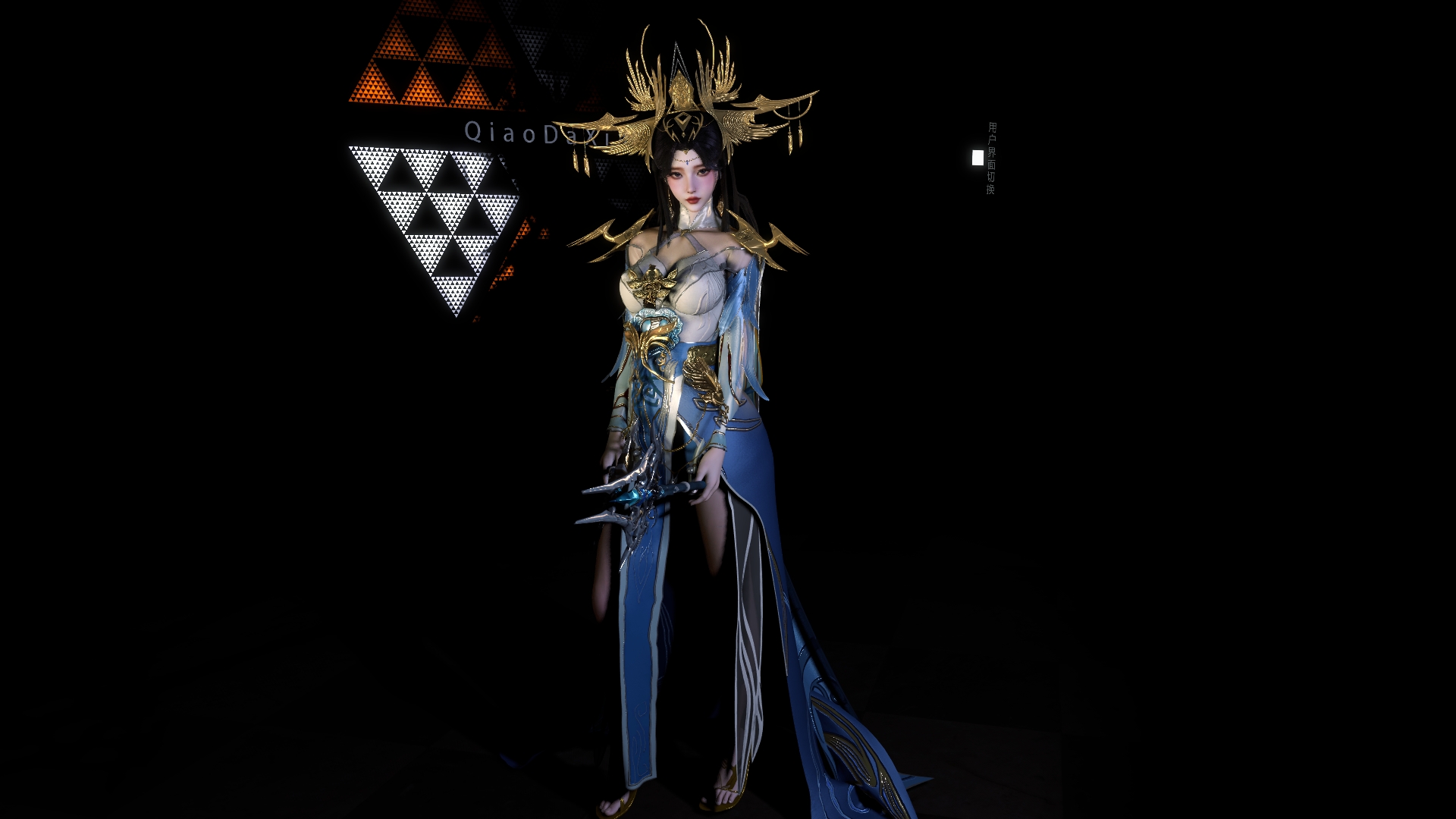 qiaodaxian.3 2.1 2