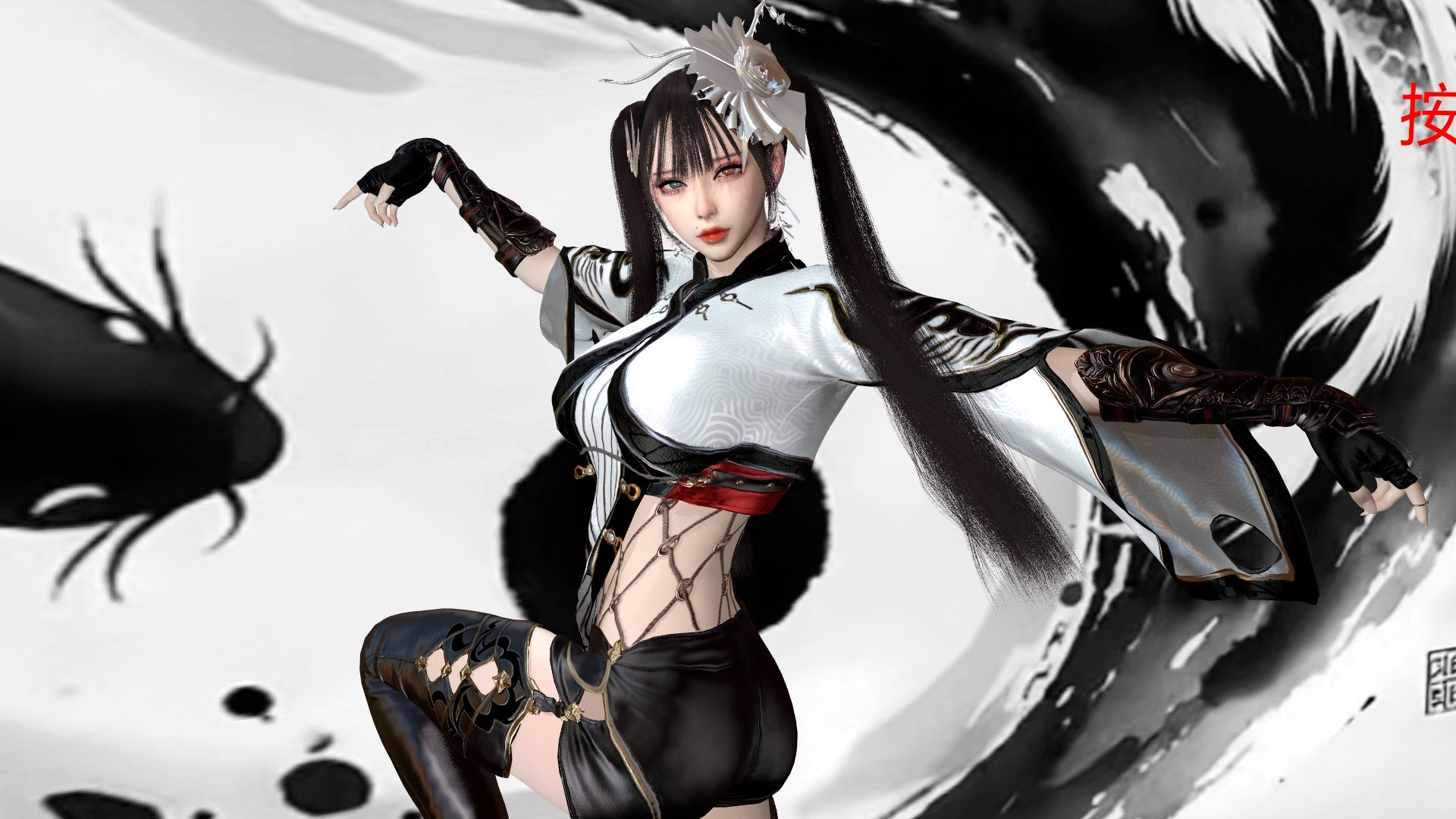 TSX.董白.1 1