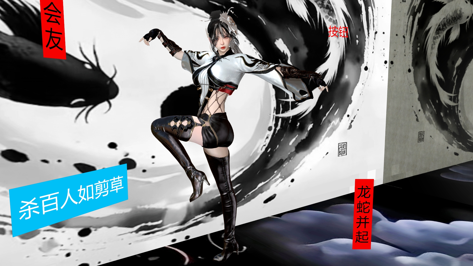 TSX.董白.1 2