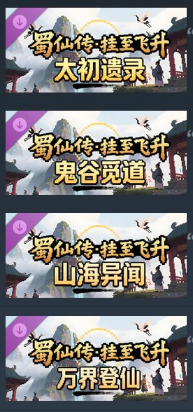 屏幕截图 2026 05 24 011903