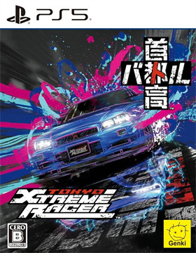首都高赛车.Tokyo Xtreme Racer