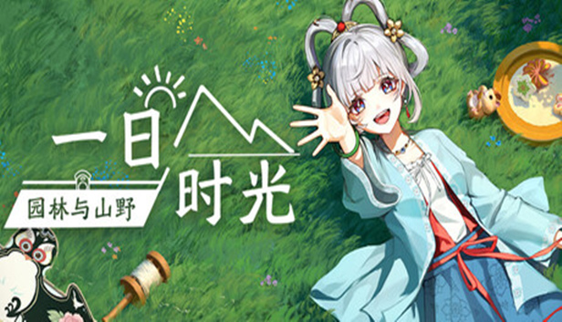header schinese 副本