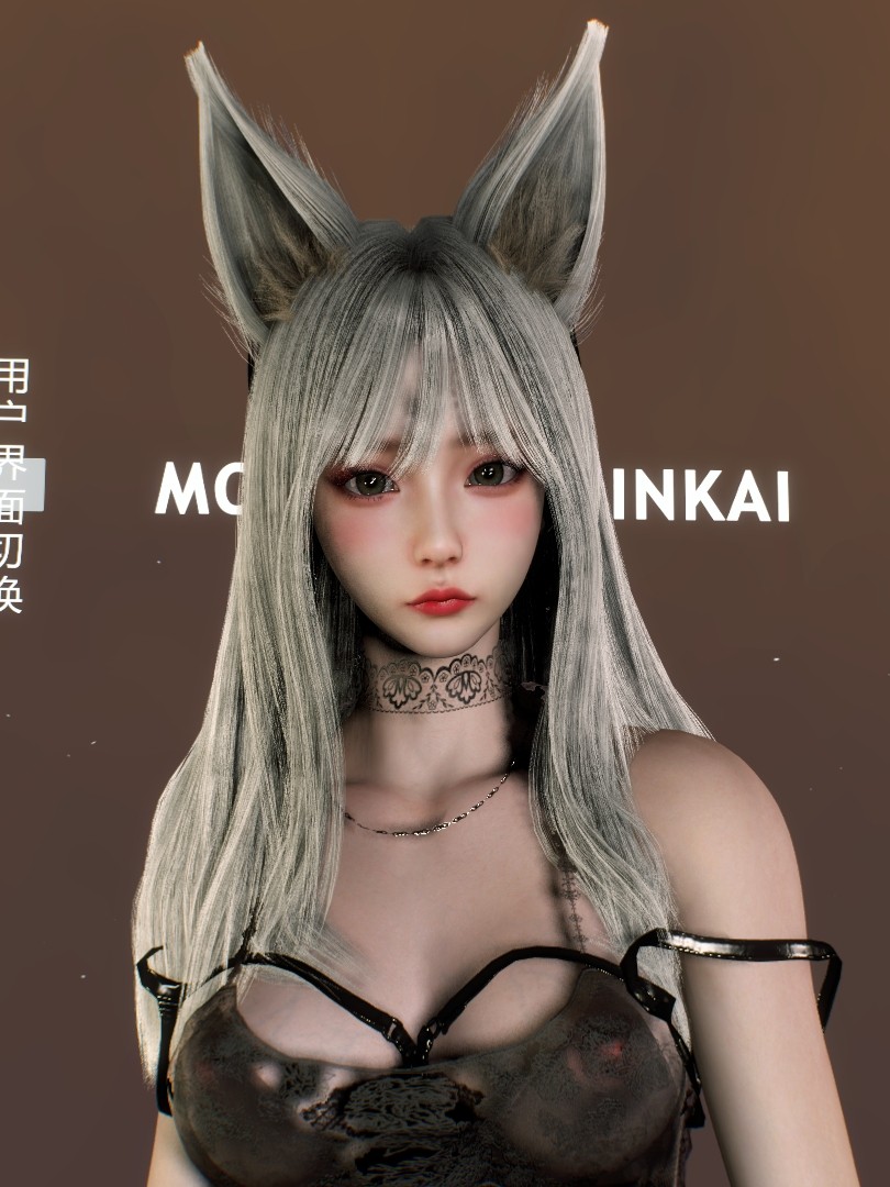 XingGan