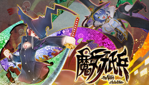 NS游戏-魔女祇兵 Majogami The Witch of Luludidea-官方中文-本体+1.2.1升补