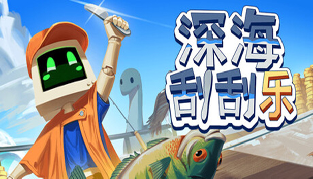 header schinese 副本