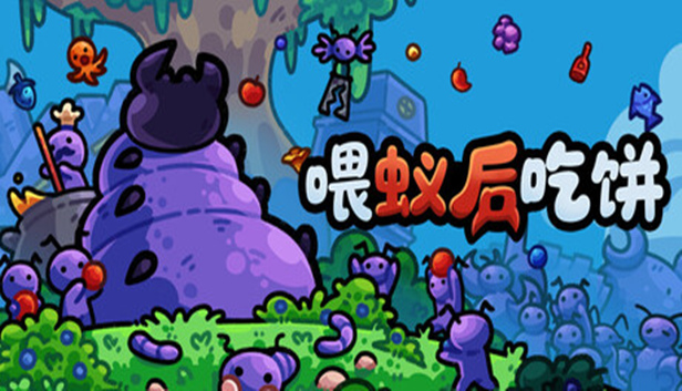 header schinese 副本