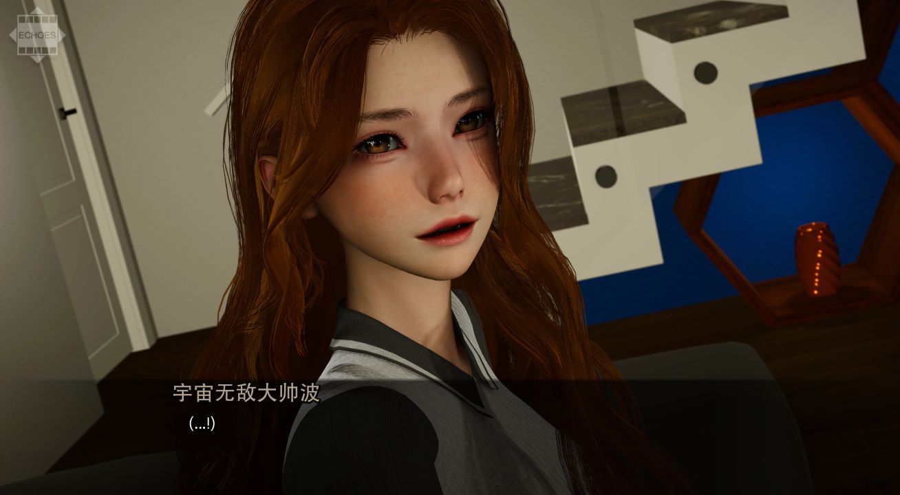 图片[8]geimushe.com-slg游戏下载《回响：自欺之谎》下载 PC+安卓+存档 Ep.3 官方中文版