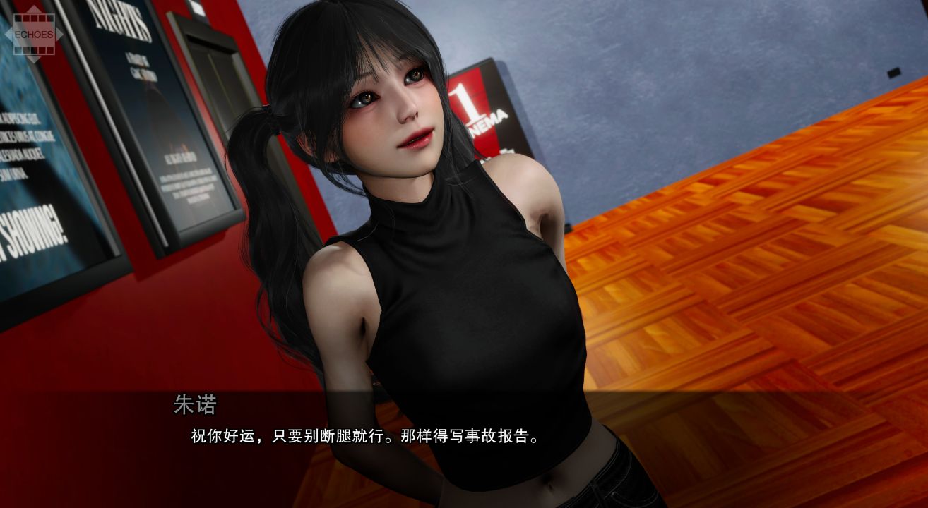 图片[9]geimushe.com-slg游戏下载《回响：自欺之谎》下载 PC+安卓+存档 Ep.3 官方中文版