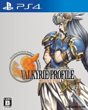 北欧女神：蕾娜丝 Valkyrie Profile: Lenneth