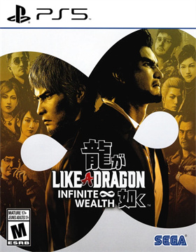 如龙8：无尽财富.Like a Dragon: Infinite Wealth