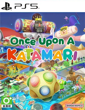 从前从前有个块魂 Once Upon a Katamari