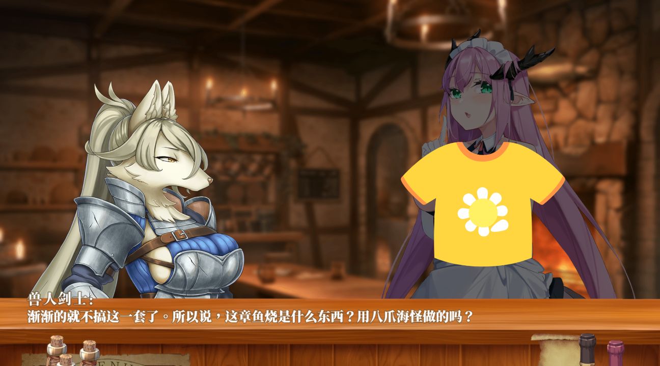 图片[1]- 给亩社《恶魔调酒师/Demon Speakeasy》下载 PC+安卓 Ver9136434