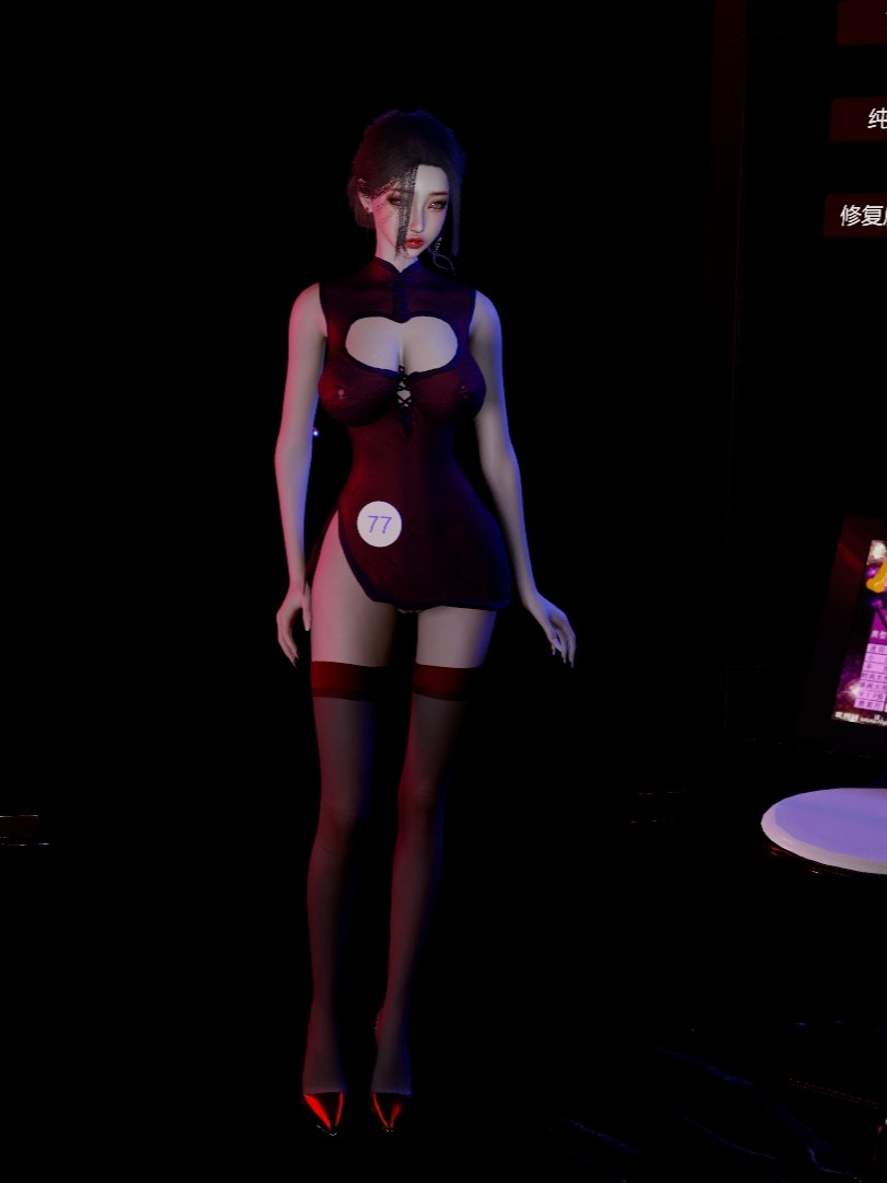 KTV