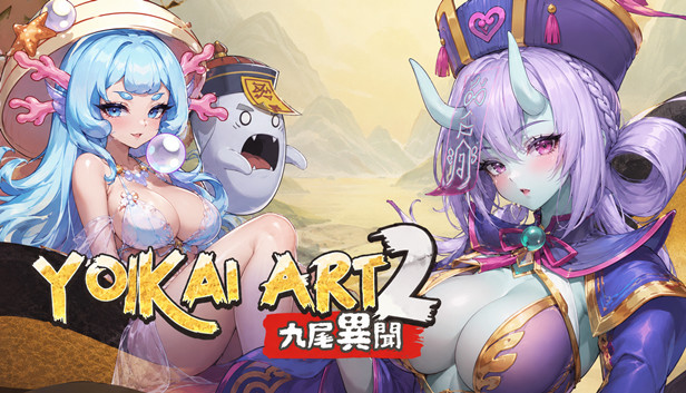 妖谈2九尾异闻豪华中文23963023灵狐之契龙影神途全DLC(三网盘)