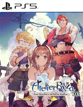 莱莎的炼金工房：常暗女王与秘密藏身处 DX.Atelier Ryza: Ever Darkness & the Secret Hideout DX