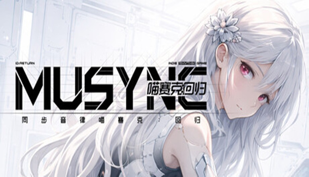 header schinese 副本