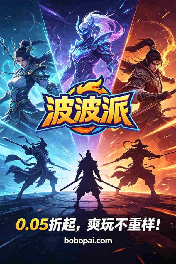 点击跳转至bobopai