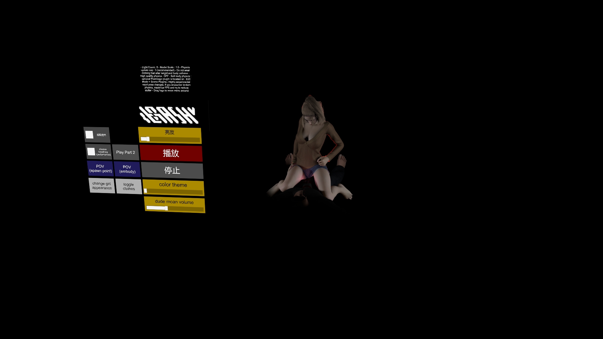 TRASHINATOR.whipthelash extended.4 1