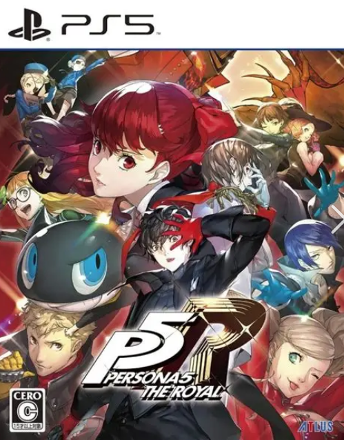 女神异闻录5：皇家版.Persona 5: The Royal