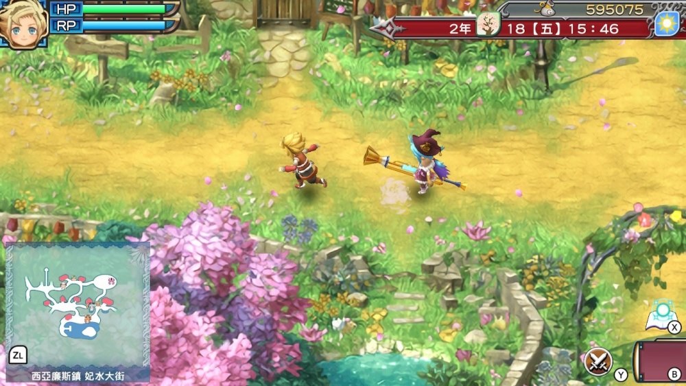 符文工厂3 豪华中文版（Build.20332490）+全DLC+修改器｜解压即玩｜Switch高清重制版