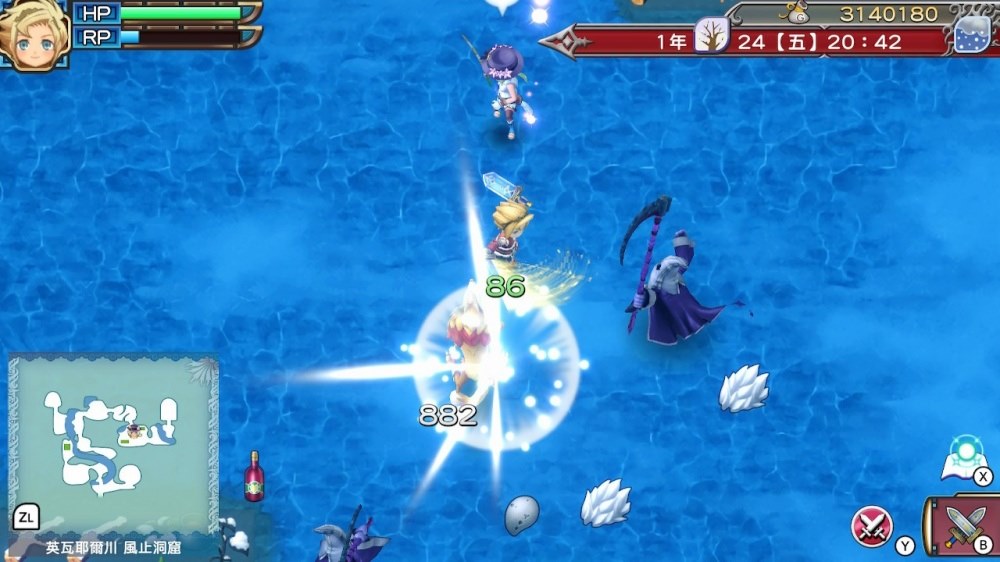 符文工厂3 豪华中文版（Build.20332490）+全DLC+修改器｜解压即玩｜Switch高清重制版