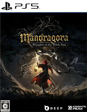 秘影曼德拉：女巫树的低语 Mandragora: Whispers of the Witch Tree