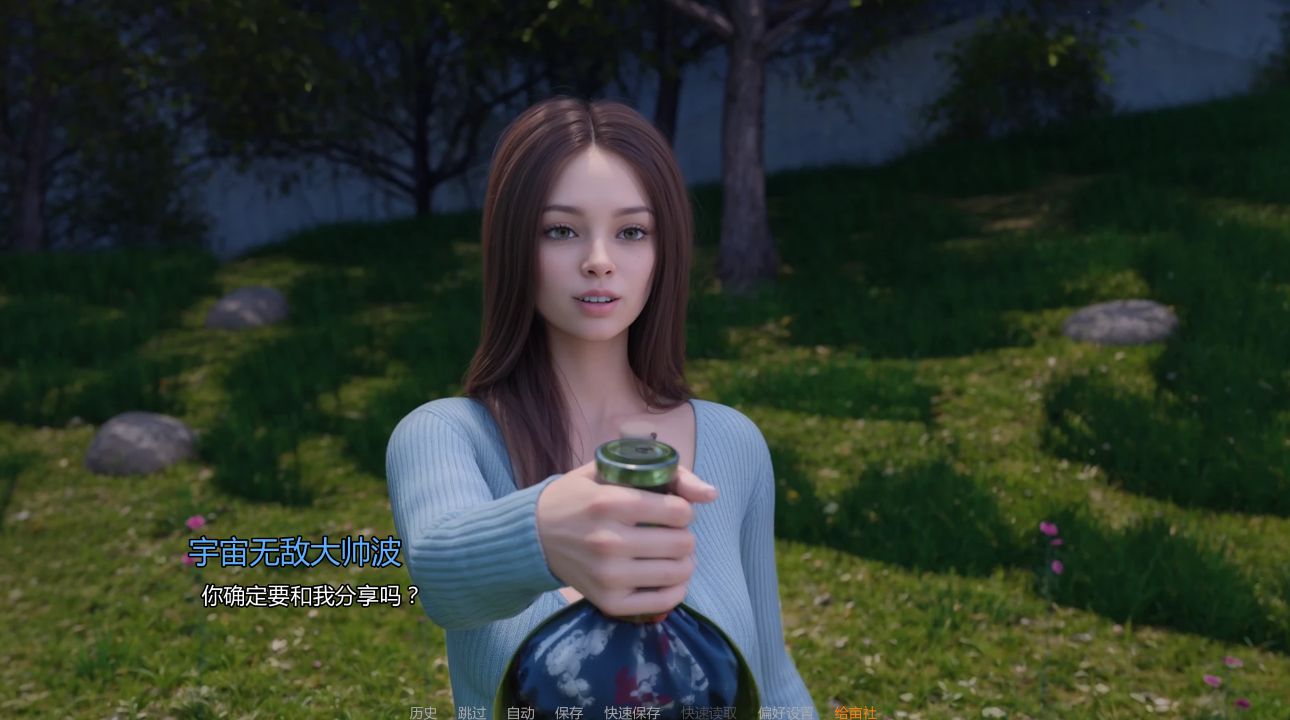图片[1]- 给亩社《卡托巴编年史/Chronicles of Kartoba》下载 PC+安卓+存档 v0.1.3