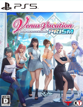 死或生：沙滩排球维纳斯假期  Venus Vacation PRISM – DEAD OR ALIVE Xtreme