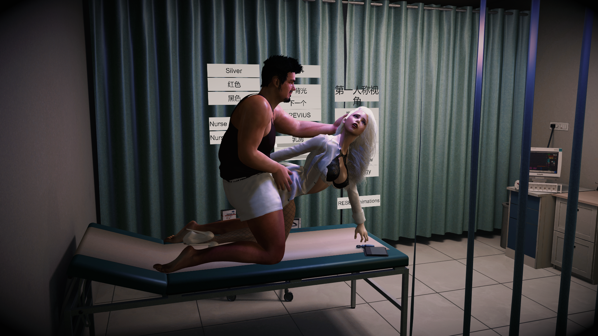 Mibkev.Nurse's Secret Patient.1 1