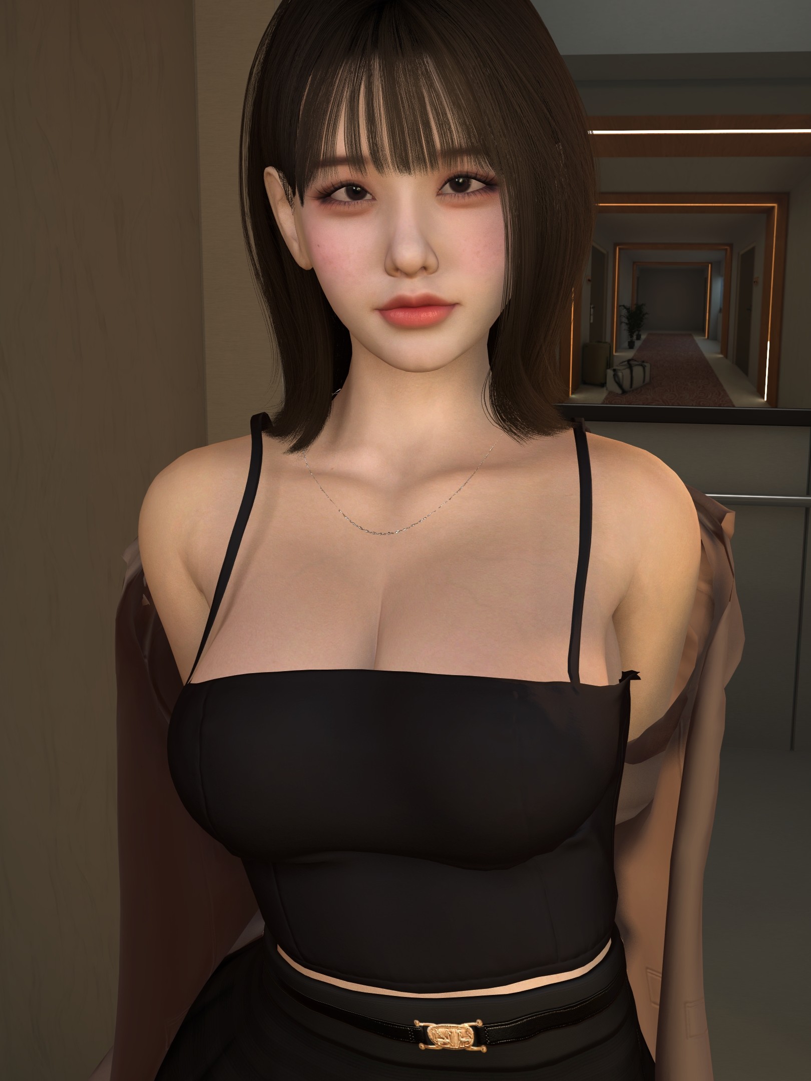 look emiri