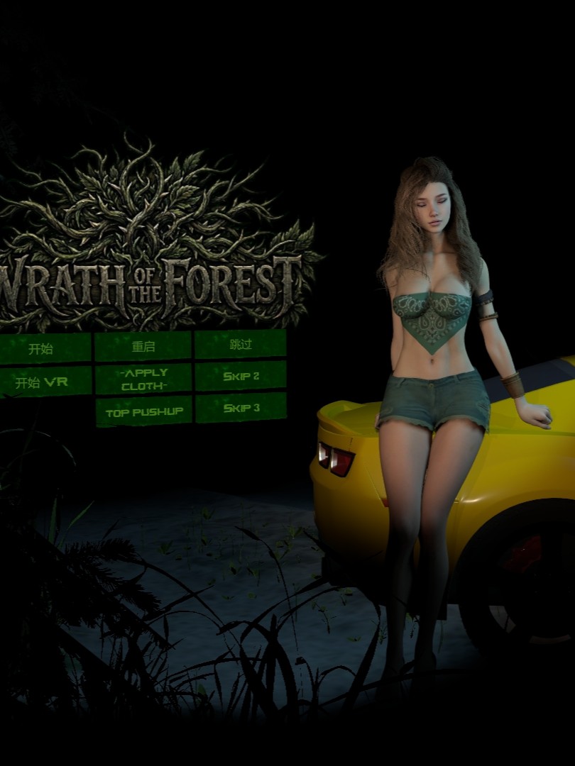 WrathoftheForest