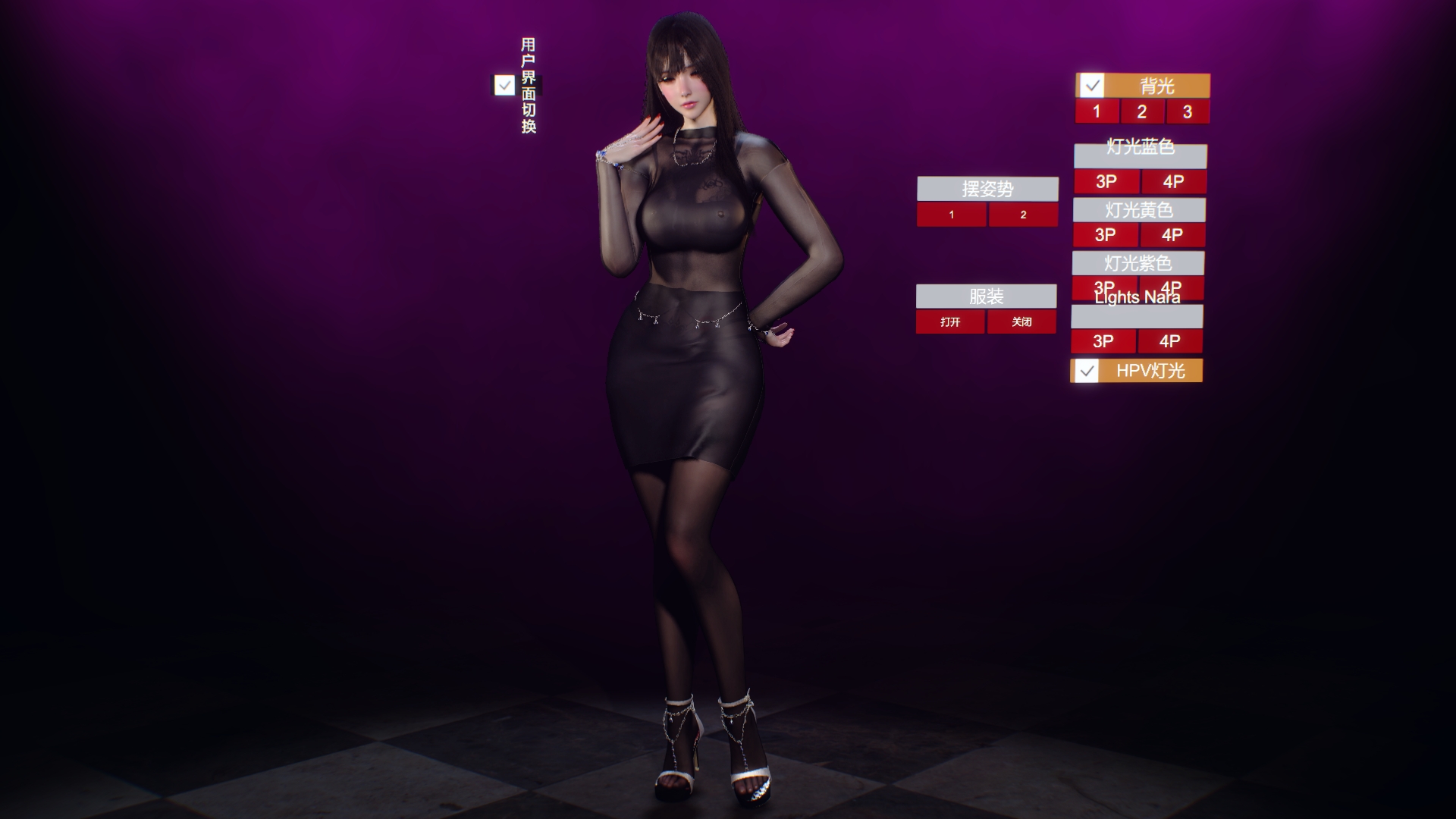 zedward.look Qos2.1 1