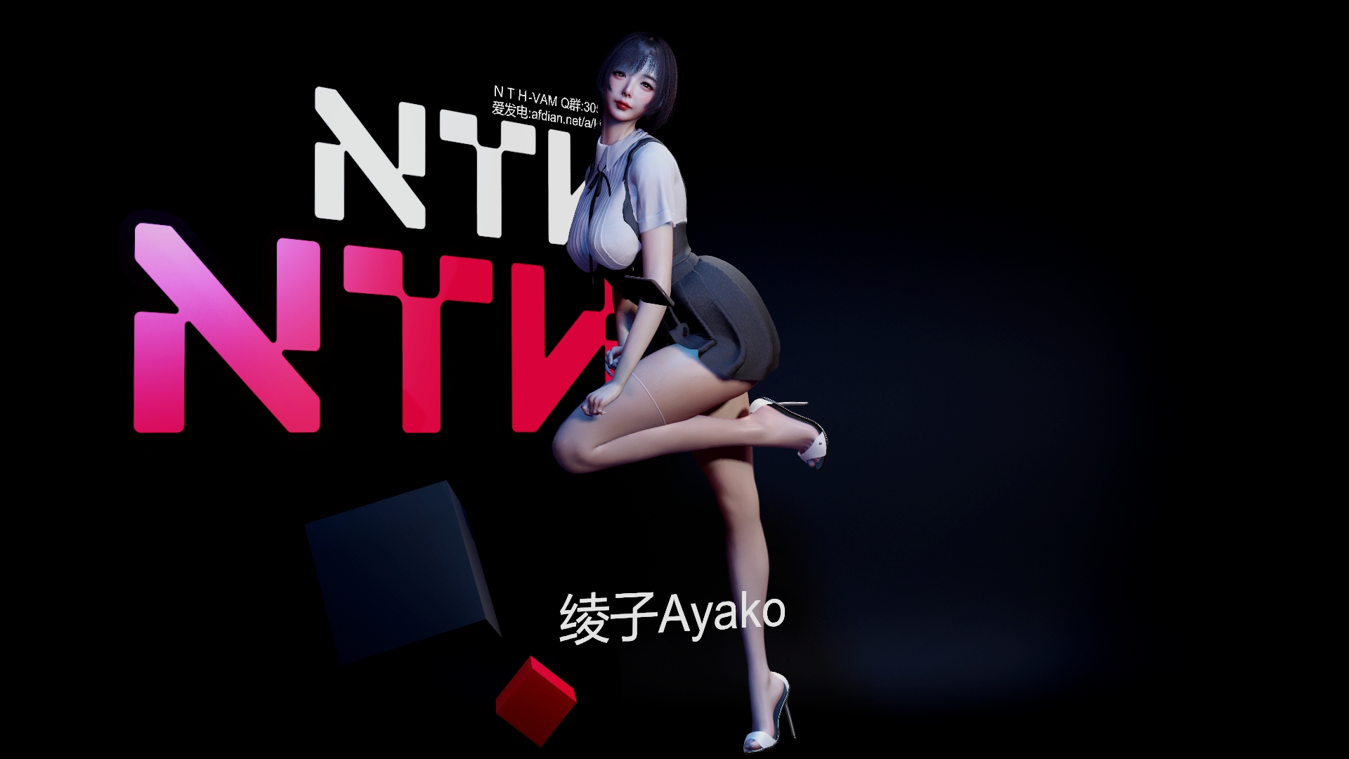 NTH VAM.绫子Ayako.1 2