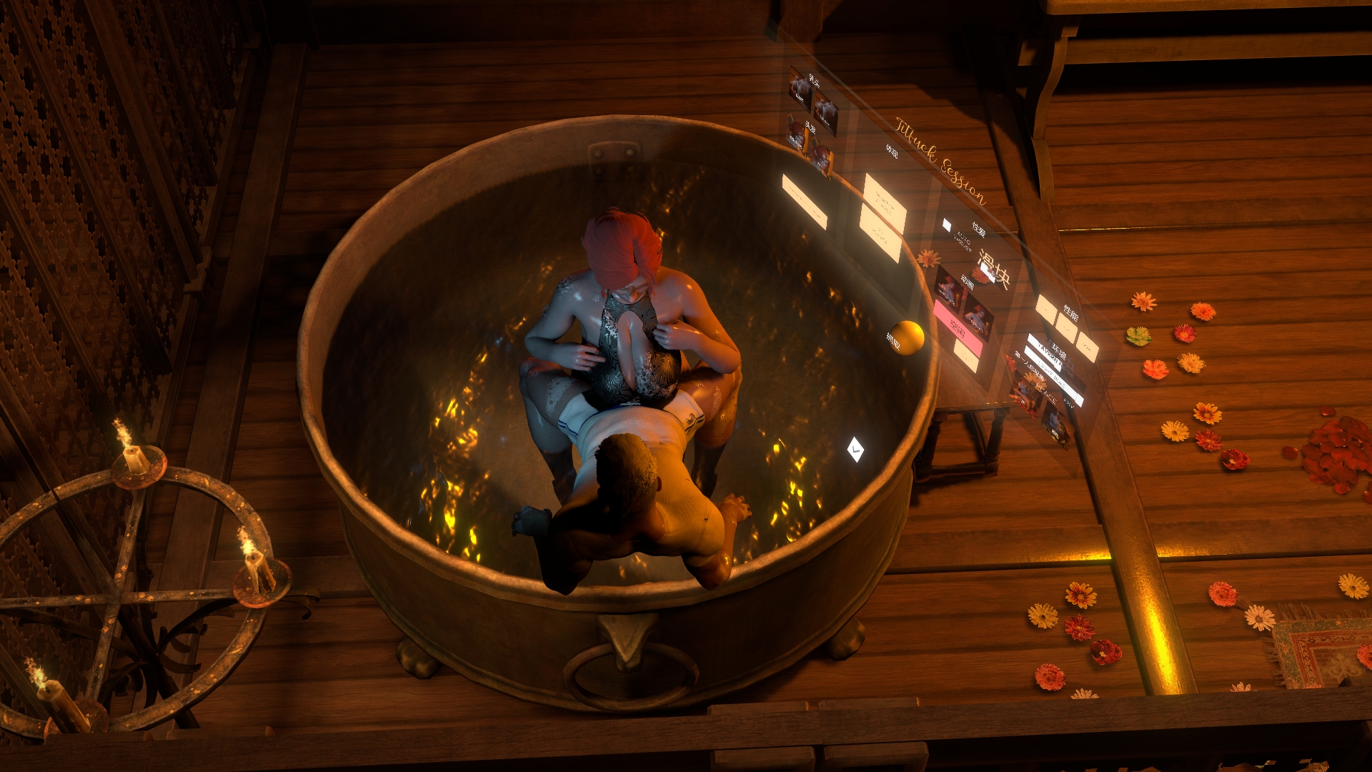 Geraldo.Triss titfuck session.2 1