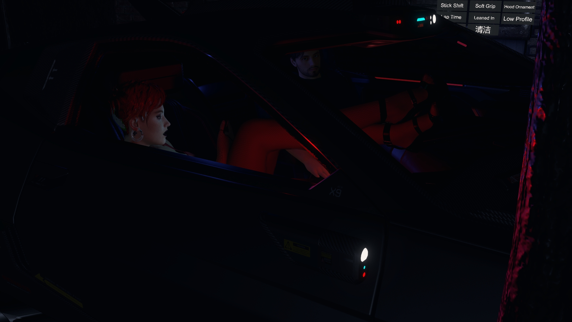 Waffle.Night Drive.5 1
