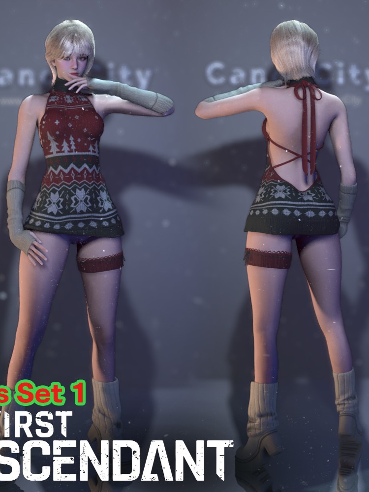 Xmas Set
