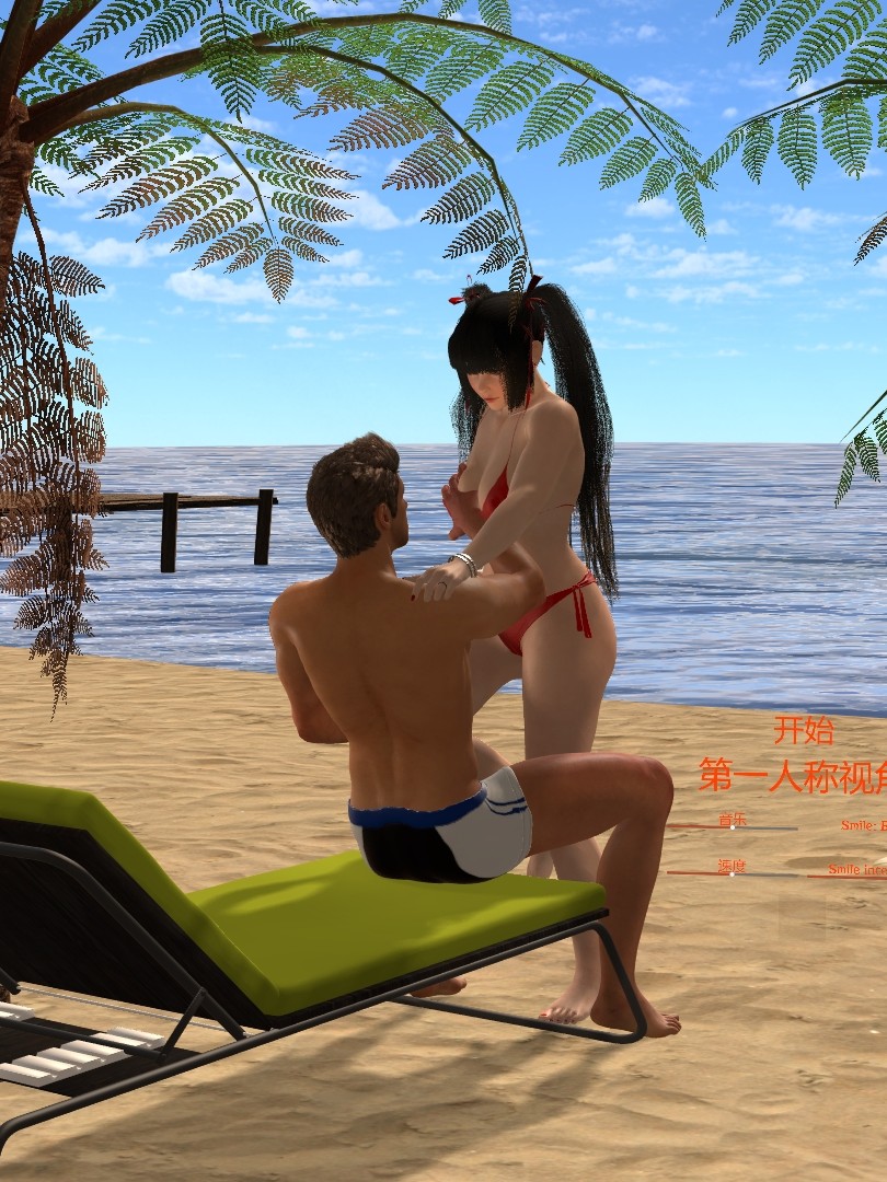 Beach Cocktease