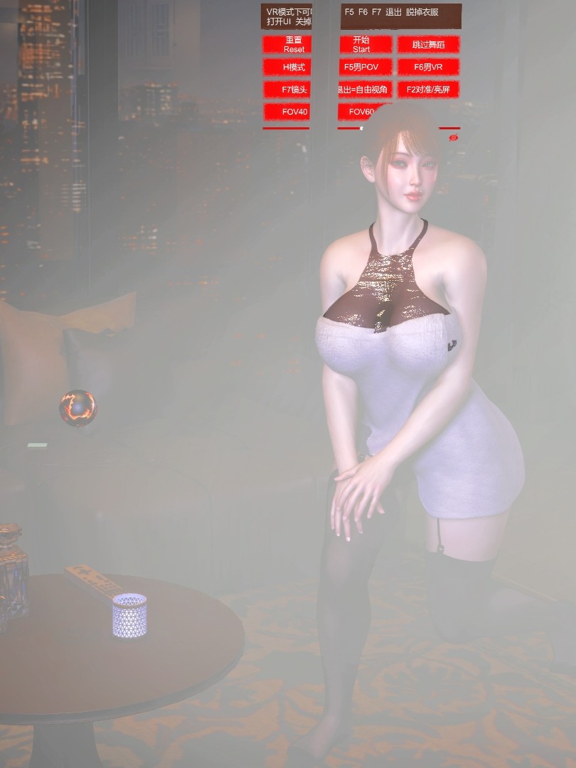youdaovr3